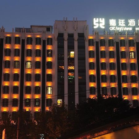 Kingtown Riverside Hotel Plaza Shanghai Exterior photo